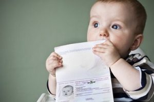 В ДЕНЬ СІМ'Ї МАЛЕЧІ СУМЩИНИ – ПЕРШІ ДОКУМЕНТИ