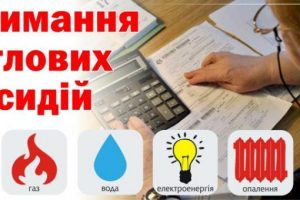 ІНІЦІАТИВУ МІН`ЮСТУ ПО УПРОВАДЖЕННЮ НОТАРІАЛЬНИХ ПОСЛУГ ДЛЯ СЕЛА ПІДТРИМУЮТЬ У СУМСЬКОМУ РАЙОНІ
