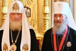 СТВОРЕННЯ ЄДИНОЇ ПРАВОСЛАВНОЇ ЦЕРКВИ В УКРАЇНІ ПЕРСПЕКТИВИ ТА ПЕРЕШКОДИ