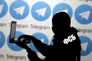Як спецслужби РФ підштовхують українських підлітків до злочинів проти держави