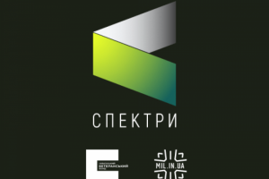 Як ветеранам і цивільним порозумітися: запустили новий інформаційний проєкт