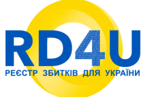 Інформація про Реєстр збитків, завданих агресією Російської Федерації проти України