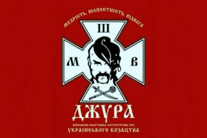 Шановні ветерани війни!
