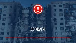 Проведення проміжної та фінальної верифікації