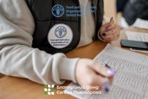 Грошова допомога від ФАО на купівлю твердого палива у зимовий період