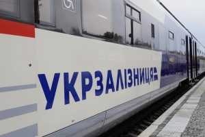Про зміну розкладу руху поїздів