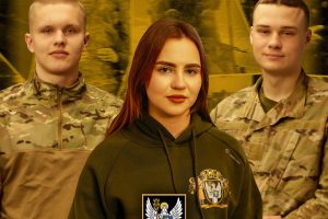 Оголошення про вступ до Військового інституту телекомунікацій та інформатизації імені Героїв Крут Оголошення про вступ до Військового інституту телекомунікацій та інформатизації імені Героїв Крут